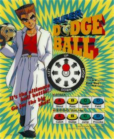 Super Dodge Ball: Neo Geo - Arcade - Controls Information Image