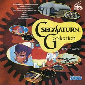 Sega Saturn CG Collection - Box - Front Image