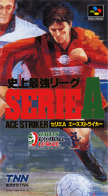 Shijou Saikyou League Serie A: Ace Striker - Box - Front Image