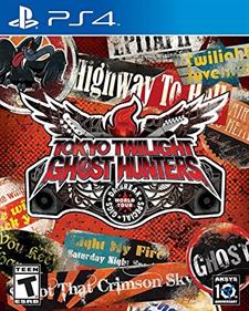 Tokyo Twilight Ghost Hunters Daybreak: Special Gigs - Box - Front Image