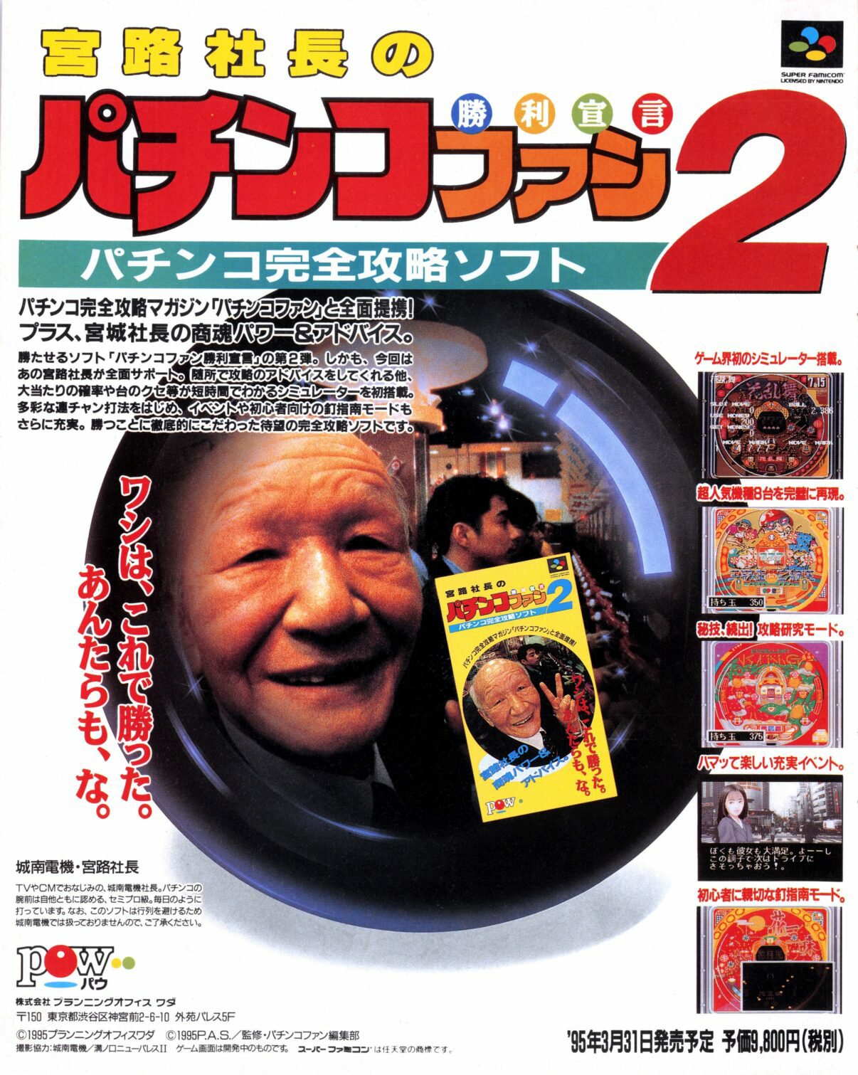 4bf4d2a7-188d-4212-8150-d12157de1d28.png