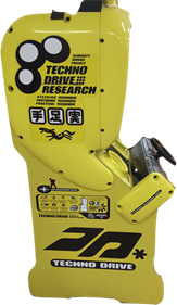 Techno Drive - Arcade - Cabinet Image