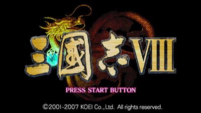 Sangokushi VIII - Screenshot - Game Title Image