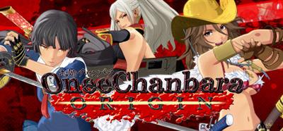 Onee Chanbara Origin - Banner Image