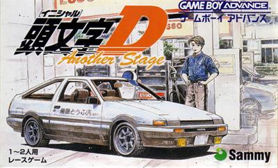 Initial D: Another Stage - Box - Front Image