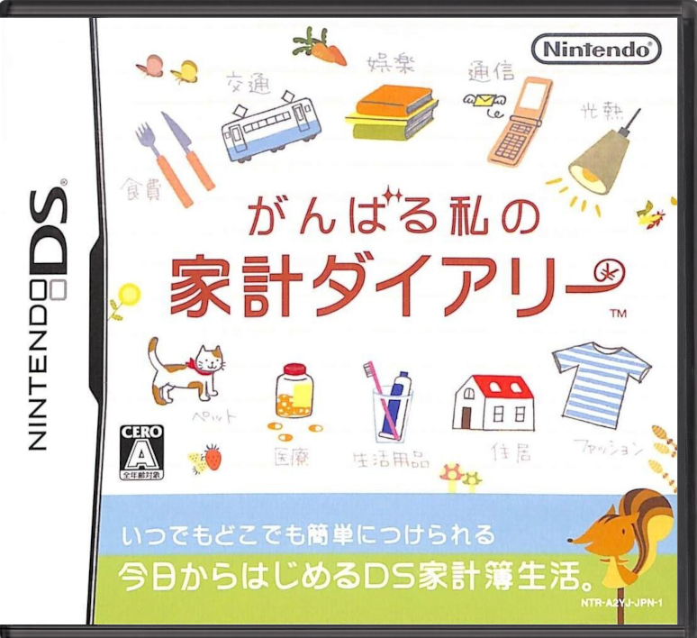 4c114b44-d4a2-4b6e-a940-88315c54ee09.png