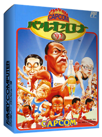Capcom's Gold Medal Challenge '92 - Box - 3D Image