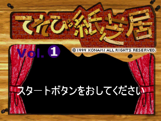 4c212957-2ae9-4d9c-aa89-4d3afb436742.png