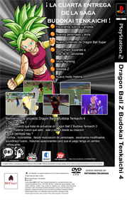 Dragon Ball Z: Budokai Tenkaichi 4 - Box - Back Image