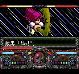 Yuu Yuu Hakusho: Tokubetsu Hen Images - LaunchBox Games Database