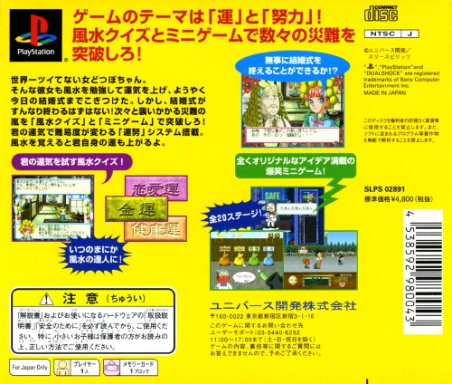 4c2a7339-c9a0-440d-a3cc-7cf8d3d1bdd9.jpg