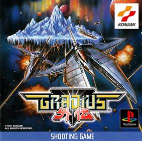 Gradius Gaiden - Box - Front Image