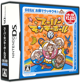 Super Monkey Ball: Touch & Roll - Box - 3D Image