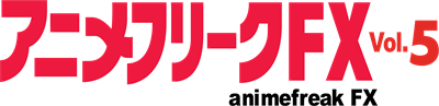 AnimeFreak FX Vol. 5 - Clear Logo Image