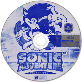 Sonic Adventure - Disc Image