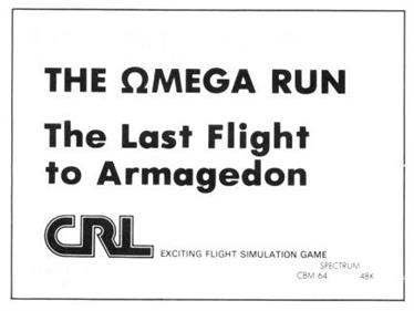 Omega Run - Advertisement Flyer - Front Image