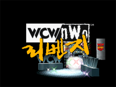 WCW/nWo REVENJI - Screenshot - Game Title Image