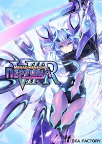 Megadimension Neptunia VIIR - Box - Front Image