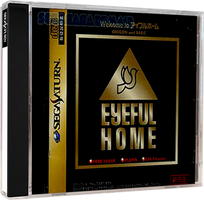 Eyeful Home - Box - 3D Image