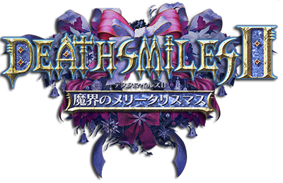 Deathsmiles II: Makai no Merry Christmas - Clear Logo Image