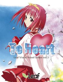 To Heart - Box - Front Image