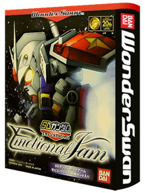 SD Gundam: Emotional Jam - Box - 3D Image