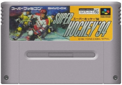 Super Ice Hockey - Cart - Front Image