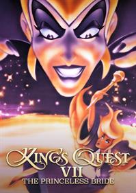 King's Quest 7 - The Princeless Bride - Box - Front Image