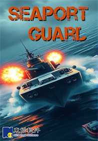 Seaport Guarl