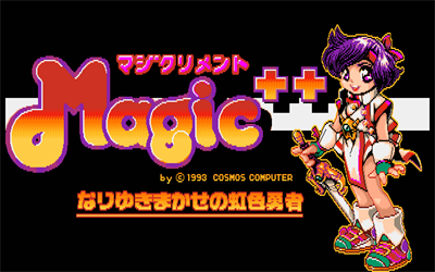 Magic++ - Screenshot - Game Title Image