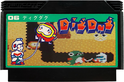 Dig Dug - Cart - Front Image