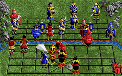 Battle Chess II: Chinese Chess - Screenshot - Gameplay Image