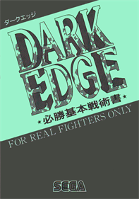 Dark Edge - Advertisement Flyer - Front Image
