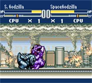 Godzilla: Kaijuu no Daishingeki - Screenshot - Gameplay Image