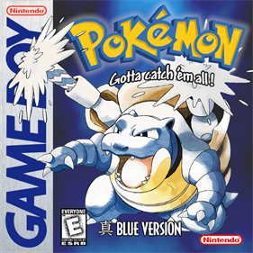 Shin Pokémon Blue