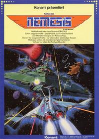 Gradius - Advertisement Flyer - Front Image