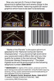 Battle of the Planets - Box - Back Image