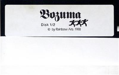 Bozuma: The Mystery of the Mummy - Disc Image
