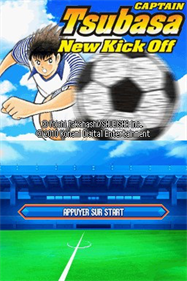 Captain Tsubasa: New Kick Off - Screenshot - Game Title Image