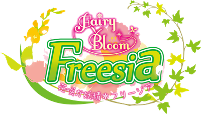 Fairy Bloom Freesia - Clear Logo Image