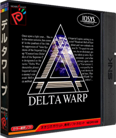 Delta Warp - Box - 3D Image