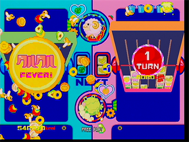 Kurukuru Fever - Screenshot - Gameplay Image