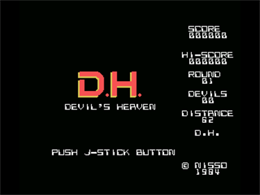 Devil's Heaven - Screenshot - Game Title Image