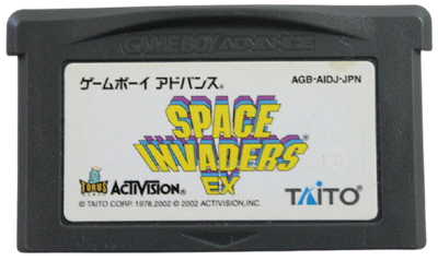 Space Invaders - Cart - Front Image