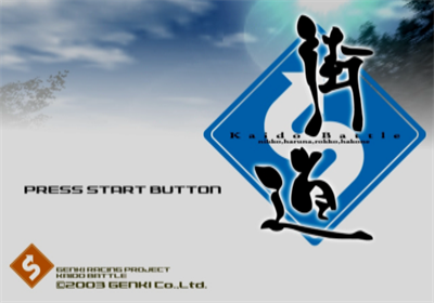 Tokyo Xtreme Racer: Drift - Screenshot - Game Title Image