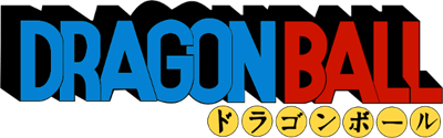 Dragon Ball - Clear Logo Image