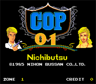 Cop 01 - Screenshot - Game Title Image