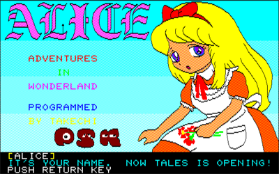 Alice - Screenshot - Gameplay
