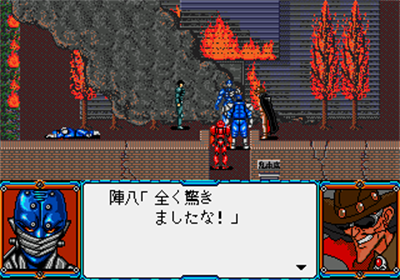A-Rank Thunder Tanjouhen - Screenshot - Gameplay Image