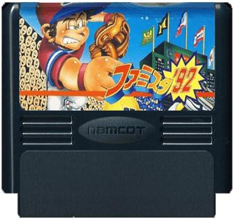 4ca7956a-c34c-4785-b8ea-69d25a600ce8.png